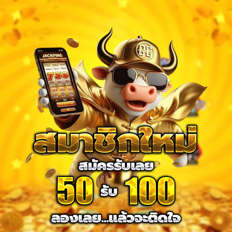 kingzslot login