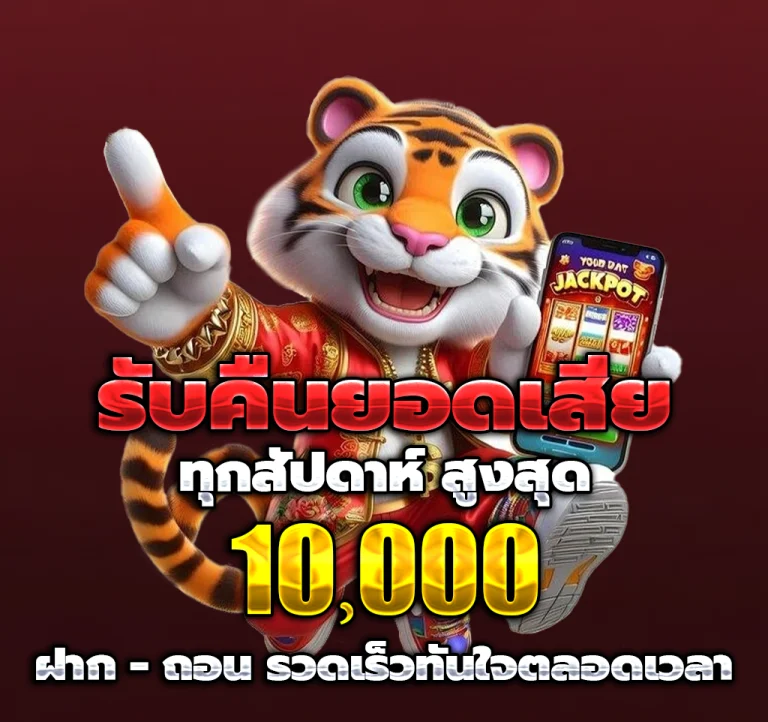 kingzslot slot