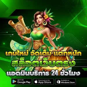 kingzslot vip